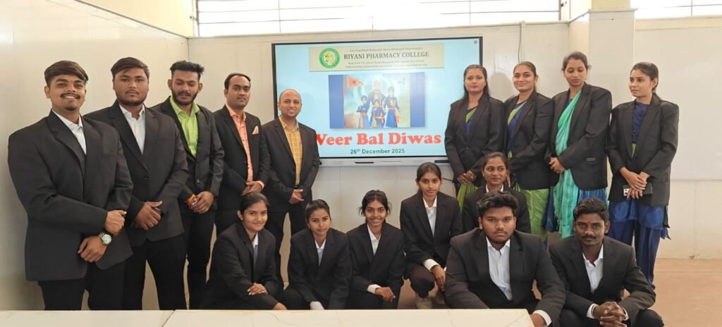 Veer Bal Diwas Celebration